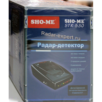 Sho-Me 530