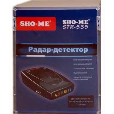 Sho-Me STR-535