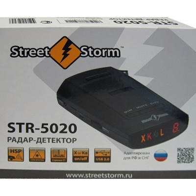 Street Storm STR-5020EX