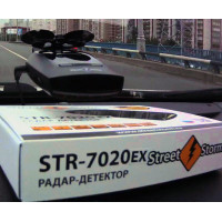 Street Storm STR-7020EX