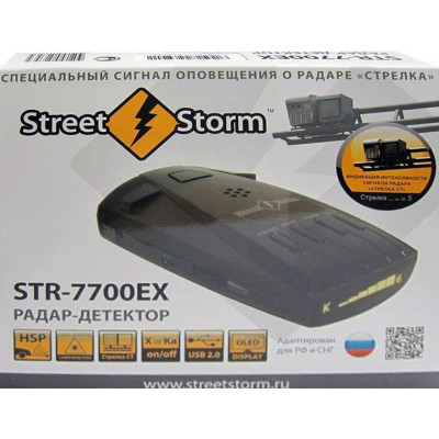 Street Storm STR-7700EX