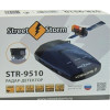 Street Storm STR-9510