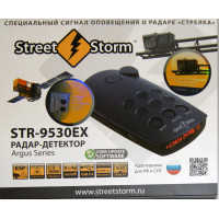 Street Storm STR-9530EX