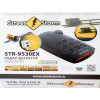 Street Storm STR-9530EX